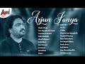 ಅರ್ಜುನ್ ಜನ್ಯ ಹಿಟ್ ಸಾಂಗ್ಸ್ - Arjun Janya Kannada Movies Selected Songs | Vol 