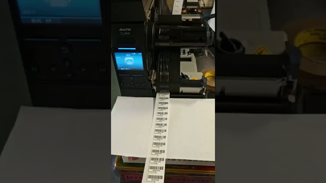 Printable RFID UHF Metal Label