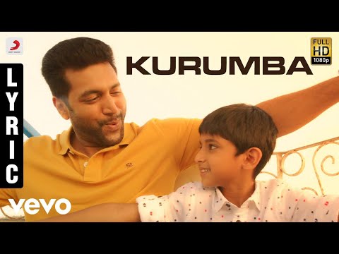 Tik Tik Tik - Kurumba Lyric | Jayam Ravi | D.Imman | Sid Sriram