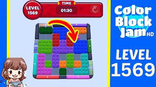 Solusi Level 1569 Color Block Jam