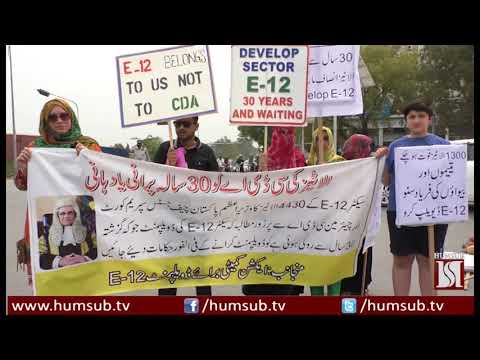 Sector E-12 Islamabad Affectees Stage Protest Against CDA
