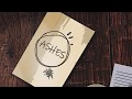 Ayna ( আয়না ) Official  - Ashes ( Lyrical Video )