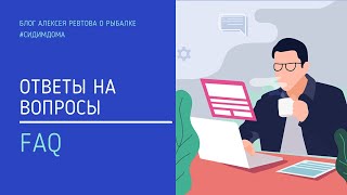 Ссылка