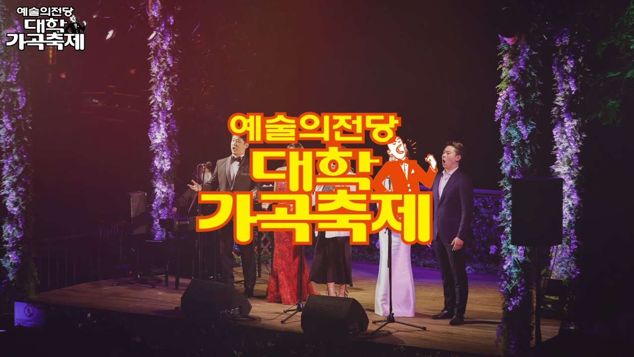 [기업 영상]
