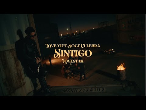 Love Yi & Soge Culebra - SINTIGO (Visualizer)