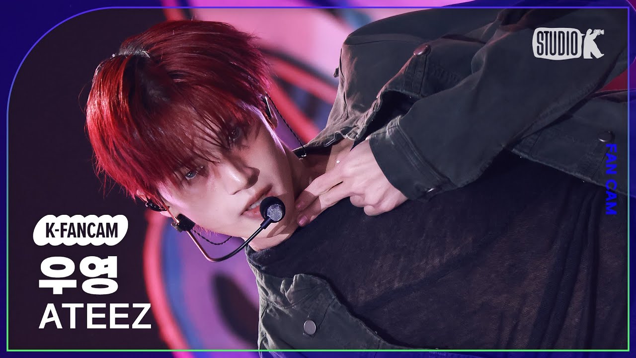 [K-Fancam] 에이티즈 우영 직캠 'Adrenaline' (ATEEZ WOOYOUNG Fancam) @뮤직뱅크(Music Bank) 260206