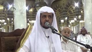 الدرس(13) شرح بلوغ المرام بالمسجد النبوي - كتاب الطهارة- استكمال باب الآنية. image