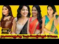 எலுமிச்சை கலர்ல இடுப்பு நடிகைகளுக்க�