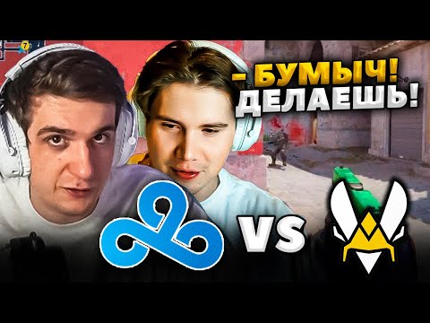 ЭВЕЛОН и ШАДОУКЕК смотрят CLOUD9 vs VITALITY 1/4 PGL CS2 Major Copenhagen 2024