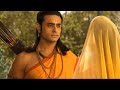 Ram Theme Song Ram Siya Ke Luv Kush Siya Ke Ram