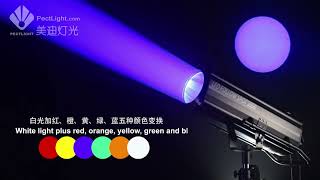 LED Module 1000W Follow Spot Light