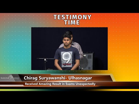 20210117 | Received Amazing Results in Exams Unexpectedly | Pastor Michael Fernandes