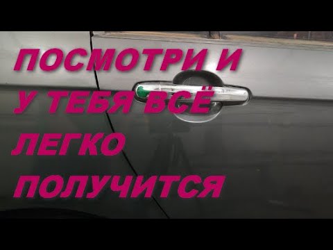 Задние стойки лифан солано