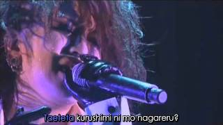 the GazettE - Without a Trace (Eng+Rom Sub)