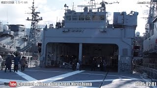 preview picture of video '呉市 海上自衛隊巡りPart12 呉地方隊艦艇一般公開 訓練支援艦くろべ3/3 Kure City JMSDF Tour,Training support ship Kurobe,Hiroshima'