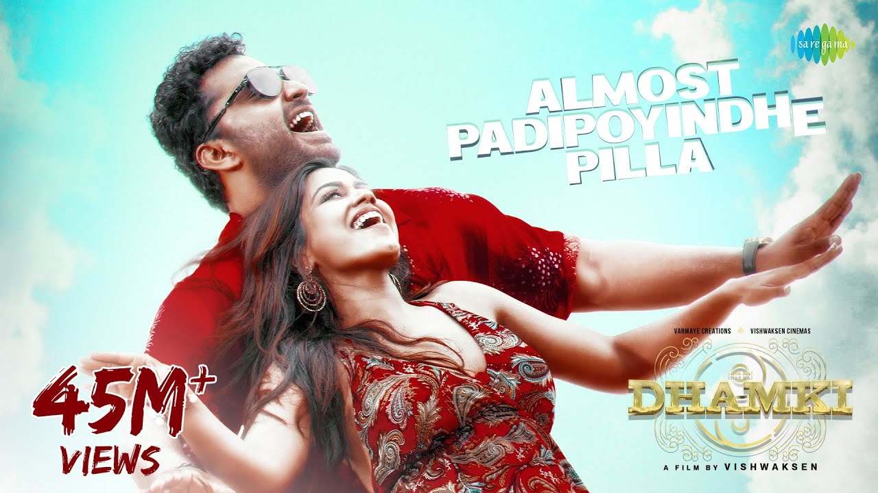 Almost Padipoyindhe Pilla Lyrics