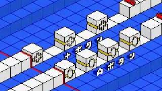 Cover art for Poly-Rhythm 2