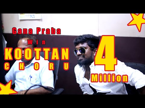 azhaga irukukurenu anavam unaku|  Gana Praba new song 2019