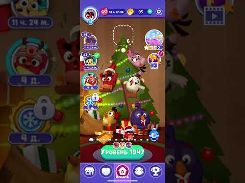 Angry birds dream blast #275 level 1946 - 1950