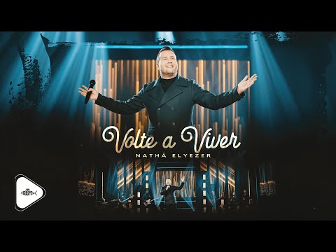 É Gospel Music and Nathã Elyezer