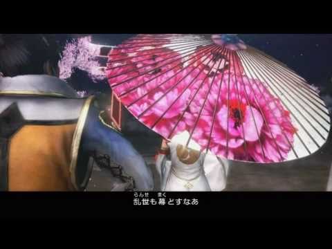 Samurai Warriors 3: Xtreme Legends (JPN) - Okuni All Story CG Cutscenes with English Subtitles [HD]