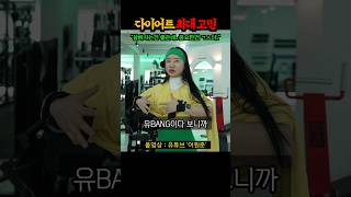 유튜브 썸네일