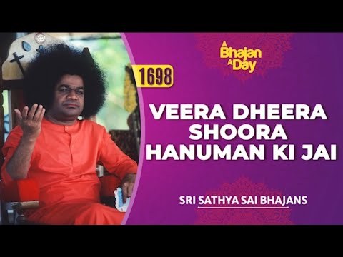 1698 - Veera Dheera Shoora Hanuman Ki Jai | Powerful Hanuman Bhajan