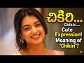 Chikiri Chikiri Bhagyashri Borse Cute Expressions L Peddi L Ram Charan L Bhagyashriborse