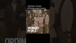 Download lagu Fuji Fumiya - True love mp3 Download lagu Fuji Fumiya - True love mp3