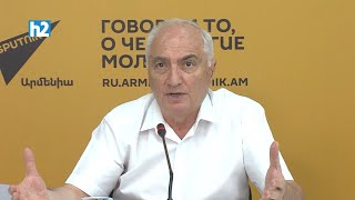 «Կոտ Լիոպոլդի» ելույթն էր, թե եկեք խաղաղ ապրենք.Արամ Աարգսյանը՝ Փաշինյանի մասին: Լրաբեր - 13.08.2021