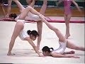 Japanese Rhythmic Gymnastics Kids