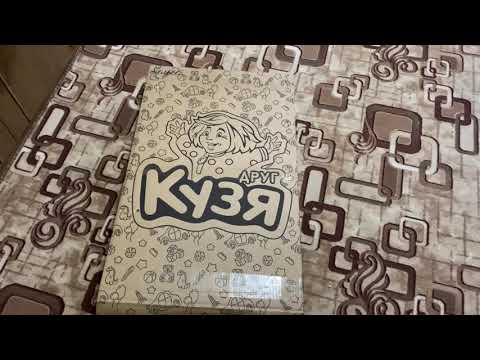 Растущий стул для Вики от МФ Кузя/собираем/хотела купить, а вдруг прислали на обзор/очень рада 🥰❤️