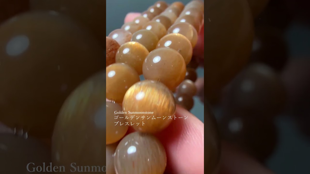 [高品質]ゴールデンサンムーンストーンブレスレット（約8mm玉）-slide-youtube