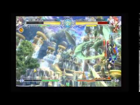 BBCF 12/14/2015 Central Hachiouji HWB - Sai (HI) VS Koreru (IZ) FT5