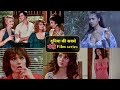 Taboo Movie Series Review Taboo 1980 Taboo 2 Taboo Movie Tinto Brass Italian Movie
