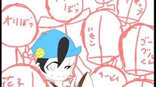 たれみみさんの#100人突破キャラ合成