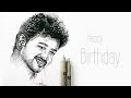 Thalapathyvijaybirthdaywhatsappstatus Thalapathy Vijay Birthday Special WhatsApp Status 2020