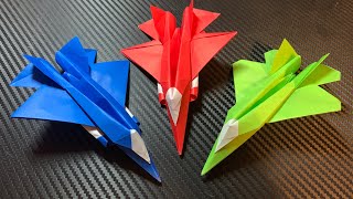 Download lagu How to fold Bumblebee Alpha and modifications. mp3 Download lagu How to fold Bumblebee Alpha and modifications. mp3