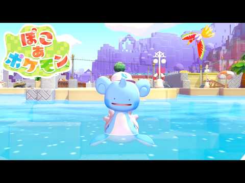 朝がこない暗い街をポケモンと共に救い出せ #4【ぽこ あ ポケモン】