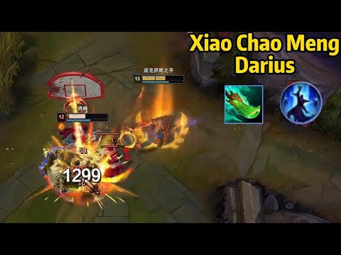 Xiao Chao Meng Darius: Spear of Shojin Darius is TOO STRONG!