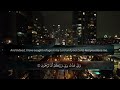 Surah Dukhan Ahmad Khedr الدخان Heart Melting Voice ️ Soothing Quran Recitation