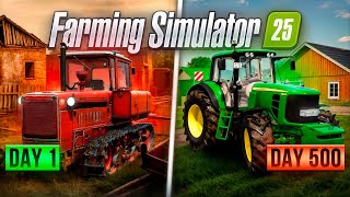Я восстановил заброшенную ФЕРМУ с 0$ Farming Simulator 25