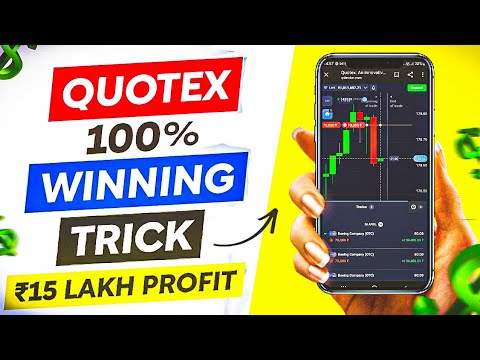 Quotex Bug || Quotex 100% Winning Strategy || Quotex 1 min Bug || Quotex mobile Strategy #quotex