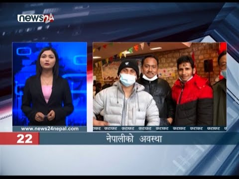 MORNING NEWS FATAFAT - NEWS24 TV