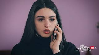 Ախթամար, Սերիա 113, Անոնս / Akhtamar
