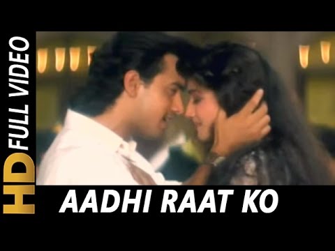 Aadhi Raat Ko Palko Ki Chhaon Mein | Lata Mangeshkar | Parampara 1993 Songs | Aamir Khan