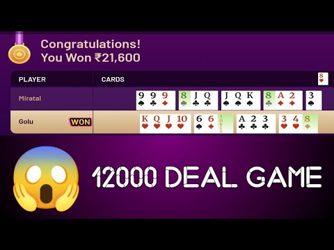 Download Rummy Time App | Play Online Cash Games & Win Big