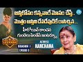 Actress Kanchana Full Interview if those who cheated for property..Heroine Kanchana goes inside