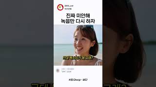 유튜브 썸네일