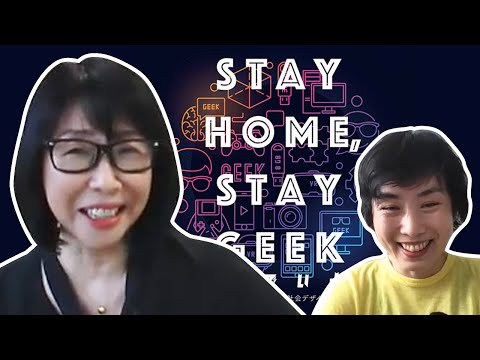 #47 野原佳代子「転がる翻訳ーメディア化していく「私たち」」× 伊藤亜紗 Tokyo Tech DLab "STAY HOME, STAY GEEK" 研究者インタビュー